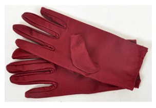 Боровые перчатки купить в новосибирске