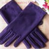 Фиолетовые перчатки купить в новосибирске