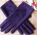Фиолетовые перчатки купить в новосибирске