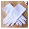 Белые перчатки купить в новосибирске
