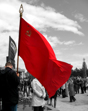 Красное знамя