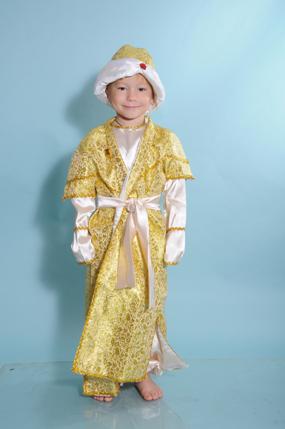 костюм султана для мальчика